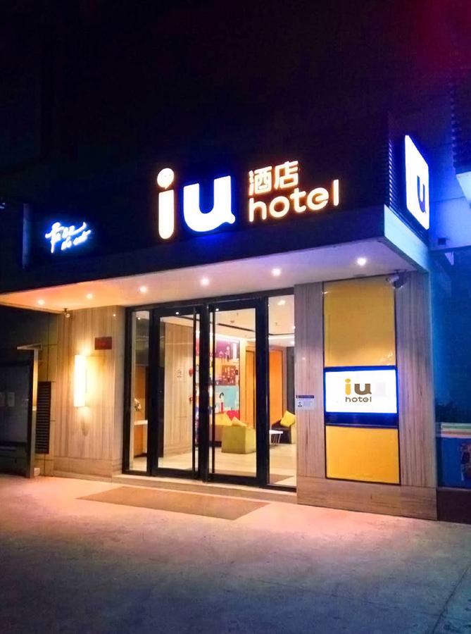 Iu Hotel Shenyang Railway Station Sk Transfer Center Exterior foto